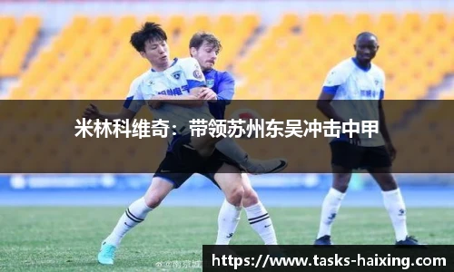 海星体育在线直播