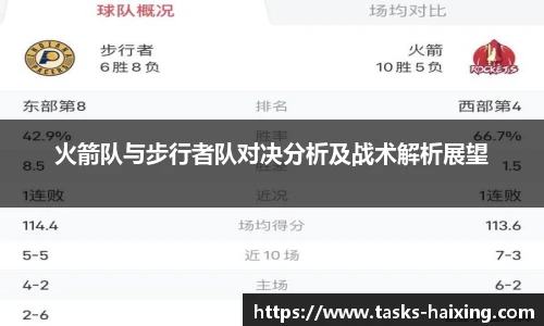 海星体育在线直播