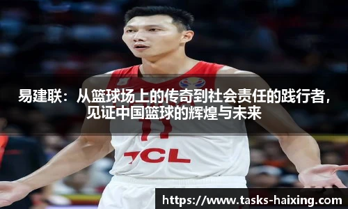 海星体育在线直播